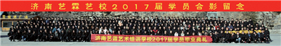 微信图片_20210324171617.png